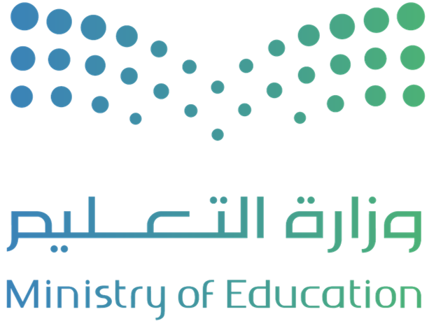 شعار وزارة التعليم